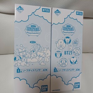 一番くじ BT21 Happy Bath Time I賞 ソープディスペンサー 全2種の画像1