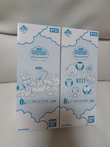 一番くじ　BT21　Happy Bath Time　I賞　ソープディスペンサー　全2種