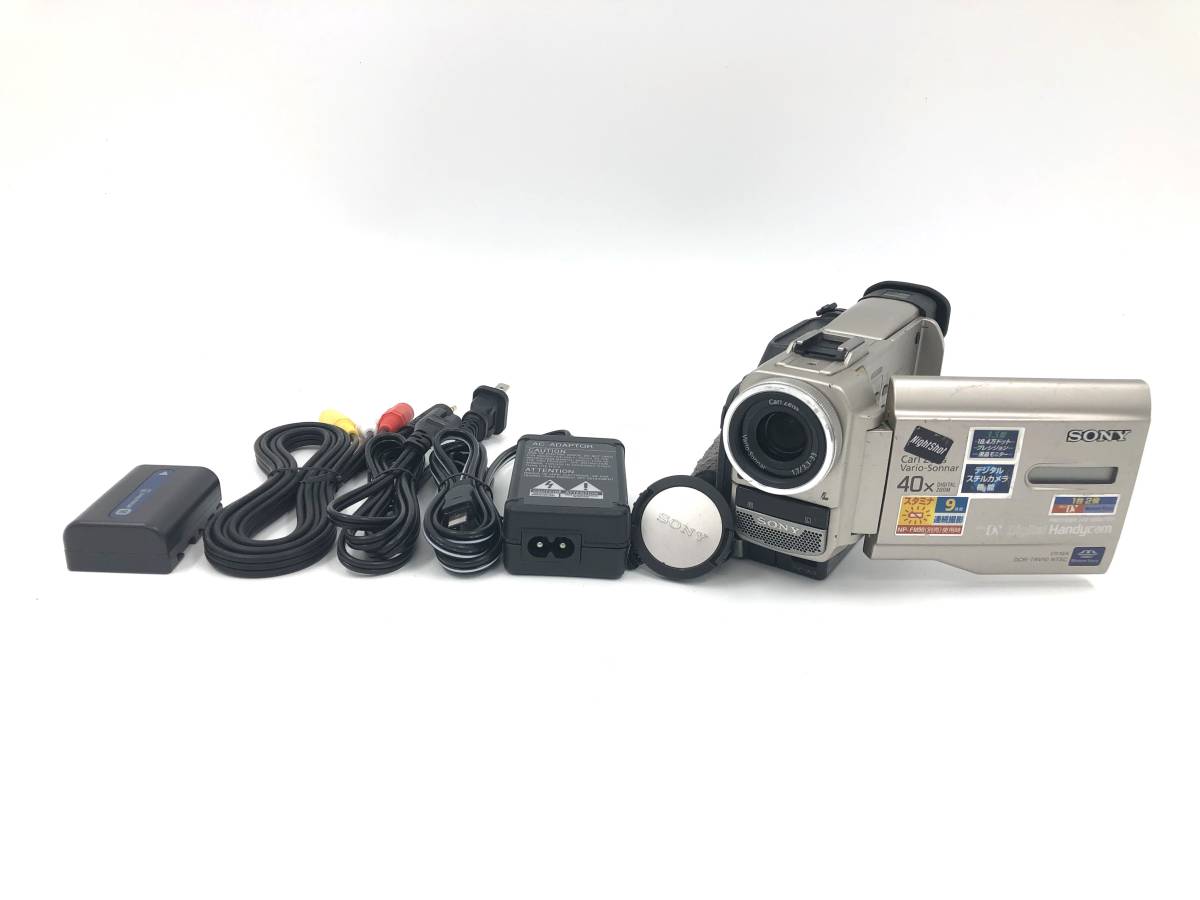 特注品 シゲキックス様専用SONY HDR-CX670 ハンディカム ビデオカメラ