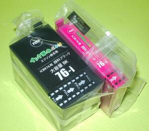 【IC76】EPSON互換インク(インク革命製) 未使用品２個set　BK&M