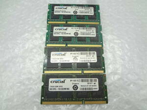 ▲ノートパソコン用メモリ Crucial DDR3L-1333 8GB × 4枚セット 中古動作品(r83)