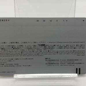 テレカ【 あやみ旬果 未使用 テレホンカード 】検) 未使用 50度数 アサ芸Secret！ グラビア アイドル 水着 露出 コレクション HTの画像5