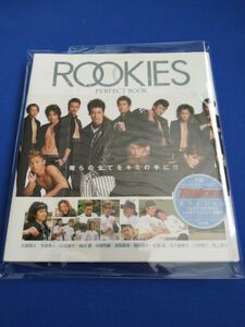 ルーキーズ ＲＯＯＫＩＥＳ ＰＥＲＦＥＣＴ ＢＯＯＫ／集英社