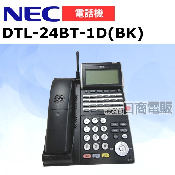 DTL-24BT-1Dの値段と価格推移は？｜2件の売買データからDTL-24BT-1Dの