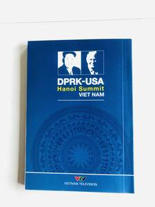 レア DPRK-USA Hanoi Summit VIET NAM メモノート