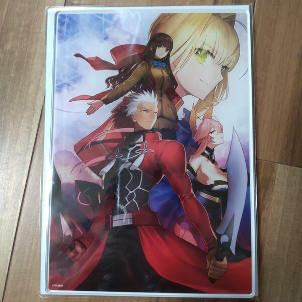 Fate 「愛　-ワダアルコ　Fate　ART　WORKS-　Amazon.co.jp限定セット」
