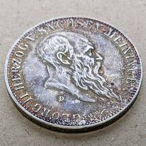 1901年 ドイツ ザクセン マイニンゲン ゲオルグ2世 御生誕75周年記念 5マルク 銀貨 VF ミュンヘンミント_画像3