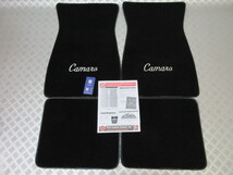 1968～1972～ Chevrolet Chevelle シェベル フロアマット 4pcs set NEW #50 logo. AutoCustom Carpetｓ!!! ACC!_画像4