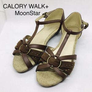 MoonStar CALORY WALK+ ウェッヂ サンダル 24㎝