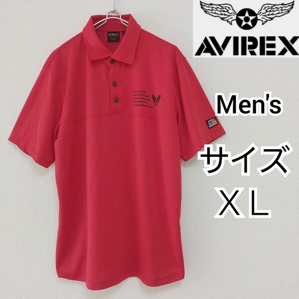 【AVIREX GOLF】希少アヴィレックスゴルフ半袖ポロシャツ/メンズＸＬ ゴルフウエア