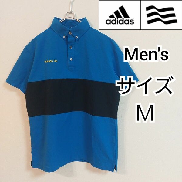 【adidas GOLF】アディダスゴルフ/ボタンダウン半袖ポロシャツ/メンズＭ