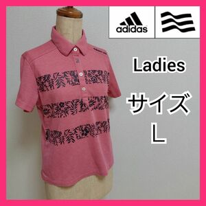 【adidas GOLF】アディダスゴルフ/リーフデザイン半袖ポロ/レディースＬ