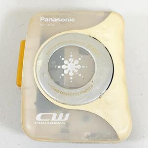 #J42 Panasonic RQ-CW02 CHOT WAVE CW チョットウェーブ ポータブルカセットプレーヤー ジャンク パナソニック クリア イエロー スケルトン