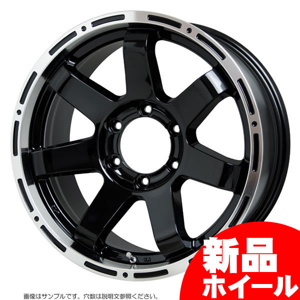 76-16の値段と価格推移は?|19件の売買データから76-16の価値がわかる