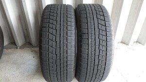 2019年製 ９分山 ヨコハマアイスガード IG60 225/50R17 2本セット