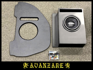 ≪AVANZARE≫ 30アルファード 前期／後期 ☆ 8インチサイズ ウーハー ＆ デジタルアンプ付き (250W)／スーパーベースボックス