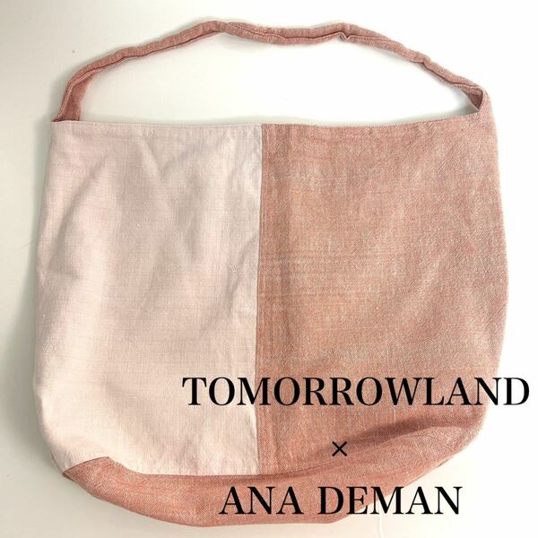 TOMORROWLAND ANA DEMAN トゥモローランド アナ デュマン コットンリネンバイカラー ハンドメイド ショルダーバッグ M レディース ピンク