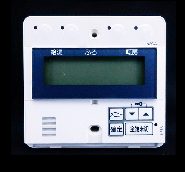 AKR-A00A-SV 東京ガス TOKYO GAS N2GA 給湯器 リモコン■返品可能■送料無料■動作確認済■ためし購入可■すぐ使える■230505 1616+