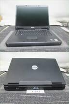 Ｊ705 DELL Vostro 1000 ＨＤＤデーター消去済み　ノートPC　メンテナンス前提　　　　　　　　　_画像6