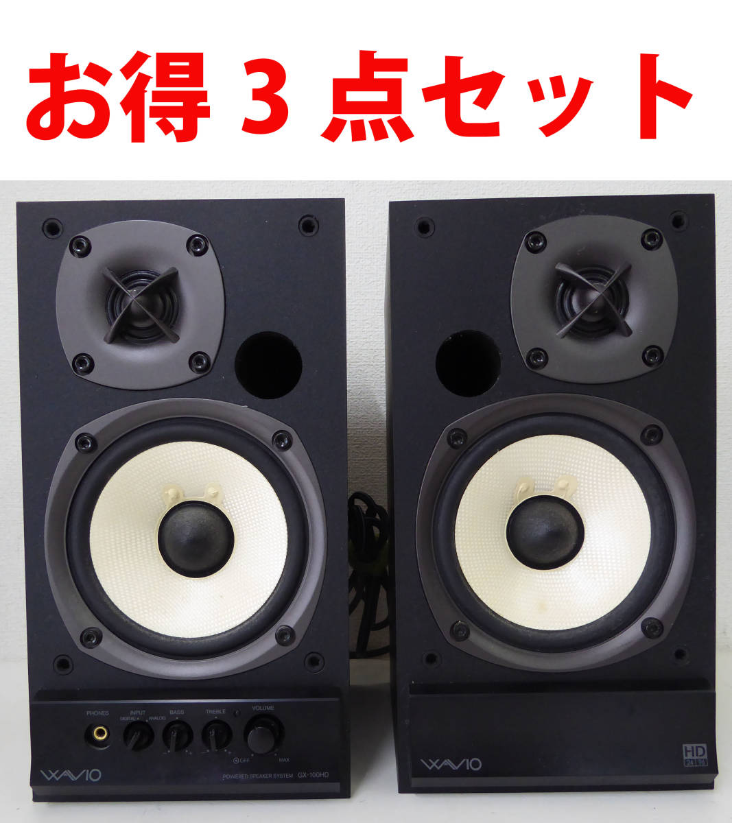 お1人様1点限り】 ONKYO GX-100HD スピーカー - brightontwp.org