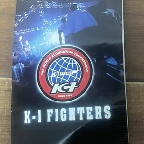 k-1 FIGHTERS 格闘技 フィギュア 武蔵 正道会館 未開封 検)rizin の画像3