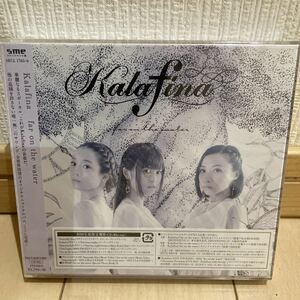 送料無料　新品未開封　Kalafina far on the water 初回生産限定盤B CD＋Blu-ray Disc