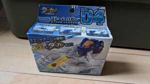 ダッカン！ セガトイズ DA-04 ストームハガー 対戦 カートイ 変形 バトル