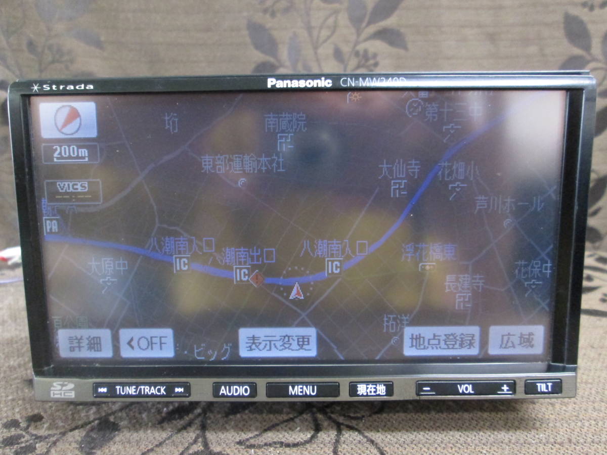2023年最新】ヤフオク! -cn-mw240dの中古品・新品・未使用品一覧