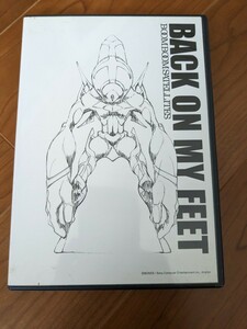 (送料無料) ブンブンサテライツ BOOM BOOM SATELLITES BACK ON MY FEET (期間生産限定盤) 亡念のザムド ジャケット DVD付 絵コンテ集付