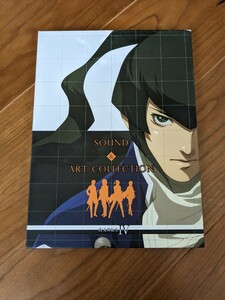 (送料無料) 真・女神転生 Ⅳ SOUND＆ART COLLECTION サウンドトラック 初回特典