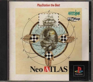 【乖壹05】ネオ アトラス [Neo ATLAS] PlayStation the Best【SLPS-91117】