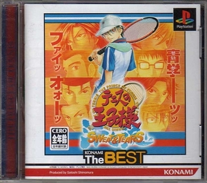 テニスの王子様 ＳＷＥＡＴ＆ＴＥＡＲＳ ＫＯＮＡＭＩ ＴＨＥ ＢＥＳＴ ／ＰＳ