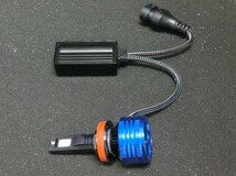 超爆光 H11 LEDヘッドライト ロービーム 新車検対応　12V 24V トヨタ ウィッシュ ZGE20W ZGE22W ZGE25W ZGE20G ZGE21G H21.4～H29.10 P41_画像5