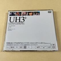 宇多田ヒカル 1DVD「 UH3+ 」_画像4