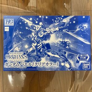 HG 1/144 ASW-G-01 ガンダムバエル クリアカラー 機動戦士ガンダム 鉄血のオルフェンズ プラモデル 