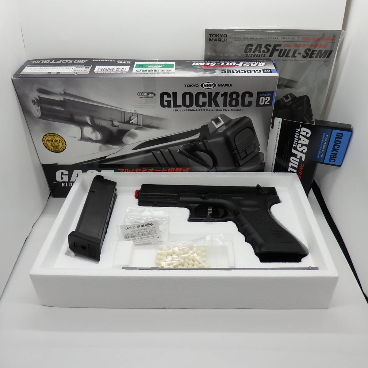 ヤフオク! -ガスガン グロック フルオートの中古品・新品・未使用品一覧