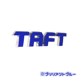 色多数あり!! TAFT タフト ネームエンブレム ステッカー BB