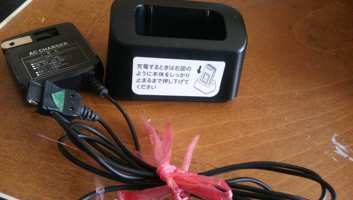 ヤフオク! -「108sh充電器」(携帯電話、スマートフォン) の落札相場