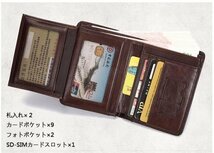 メンズ 折り財布 レザー大容量カードケース財布 財布 二つ折り財布 本革 薄型 財布 カードケース名刺入れ メンズ 二つ折りブラウンHXT1023_画像4