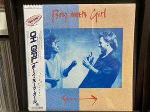 【LP】BOY MEETS GIRL ボーイ・ミーツ・ガール ☆ Oh Girl 85年 国内盤 A&M アナログ 80sポップ 名盤 インナー付き シュリンク残 良品