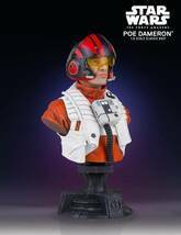 ★GENTLE GIANT★PGM EX★EPI Ⅶ★POE DAMERON★X-WING PILOT★CLASSIC BUST★_画像3