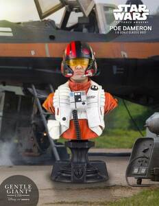 *GENTLE GIANT*PGM EX*EPI Ⅶ*POE DAMERON*X-WING PILOT*CLASSIC BUST*