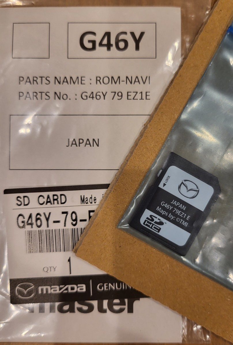 即納&大特価】 Teraマツコネ地図SDカードマツダ純正G46Y 79EZ1 C 即