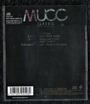 ∇ ムック MUCC テレビ アニメ 七つの大罪 聖戦の予兆 主題歌 マキシ 2016年 帯付 美品 CD/クラシック CLASSIC_画像2