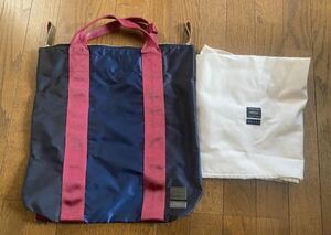 MARNI × PORTER バッグ 2WAY