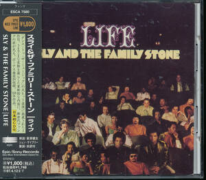 スライ & ザ・ファミリー・ストーン/ライフ/SLY & THE FAMILY STONE/Life★日本盤★ボーナストラック