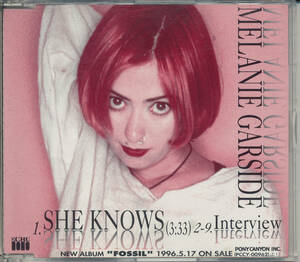 メラニー・ガーサイド/Melanie Garside/She knows★