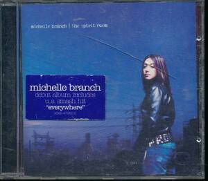 ミシェル・ブランチ/スピリット・ルーム/MICHELLE BRANCH/the spirit room