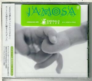 ジャモーサJAMOSA/ずっと★未開封