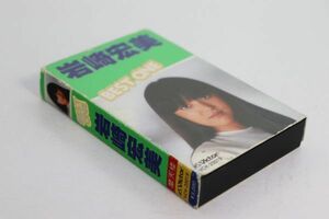 ■カセットテープ■ＢＥＳＴ　ＯＮＥ　ＶＣＨ－２００１９■岩崎宏美■中古■